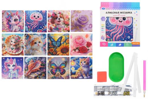 Алмазная  вышивка  290,00   20*20  в  коробке