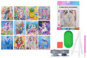 Алмазная  вышивка  315,00   21*25  в  коробке