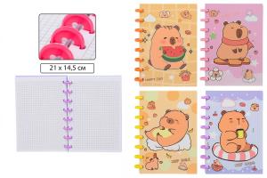 Блокнот 246,00  Капибара цветные кольца  7716