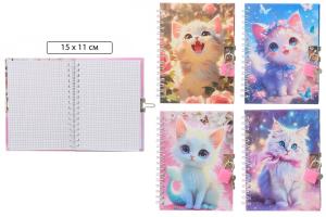 Блокнот 133,00  замоч. Кошки 7460