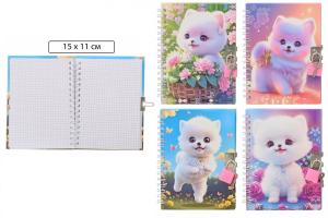 Блокнот 137,00  замоч. Собачка  7458