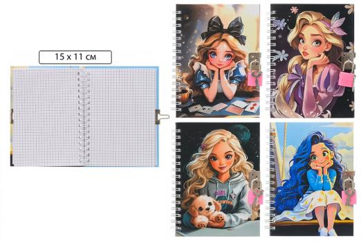 Блокнот 139,00  замоч. Красотка  7753