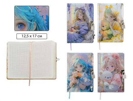Блокнот 285,00  замоч. А5 Девушка  7771