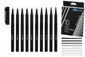 Линер   (набор 10 штук)  черные 0,2 - 3 мм  7563-10