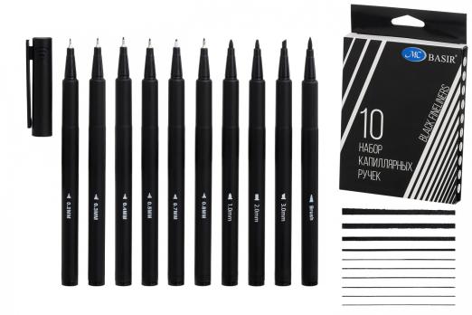 Линер   (набор 10 штук)  черные 0,2 - 3 мм  7563-10