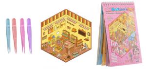 Румбокс  14*19  Девочки  116