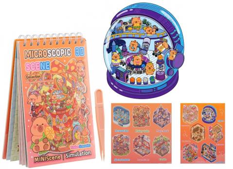 Румбокс  14*19  Капибара  115