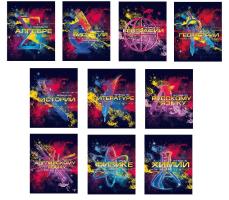 Тетрадь КОМПЛЕКТ  10 шт. КРАСКИ