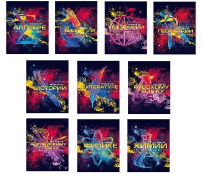 Тетрадь КОМПЛЕКТ  10 шт. КРАСКИ