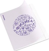 Тетрадь КОМПЛЕКТ  10 шт. Erich Krause  пластиковая  обложка