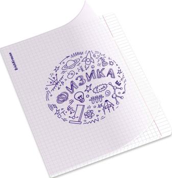 Тетрадь КОМПЛЕКТ  10 шт. Erich Krause  пластиковая  обложка