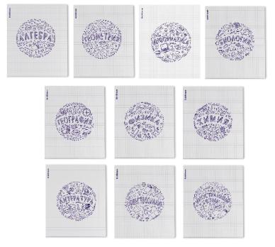 Тетрадь КОМПЛЕКТ  10 шт. Erich Krause  пластиковая  обложка