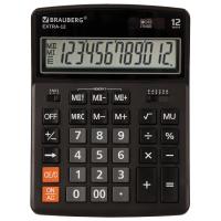 Калькулятор  BRAUBERG  EXTRA-12-BK  250481
