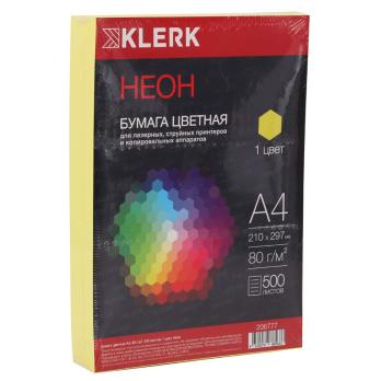 Бумага  ксер.  ЦВЕТНАЯ  500л.    неон ЖЕЛТАЯ  80г