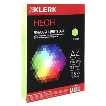 Бумага  ксер.  ЦВЕТНАЯ  500л.    неон ЗЕЛЕНАЯ  80г