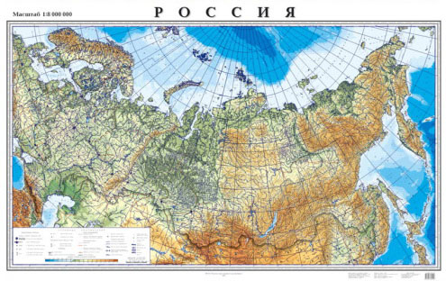 Карта  России  Физическая  70*100