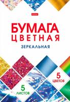 Цветная бумага  Зеркальная  124717/24188