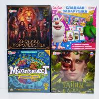 Игра  Настол.  Ходилка  Умные  игры