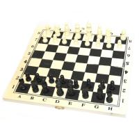Шахматы  дерев.  25см.*25см.  2480-2