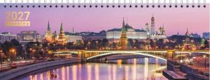 Еженедельник 2027  Планинг   Картон