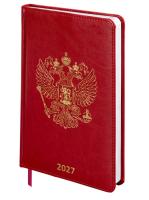 Ежедневник  420,00  Датиров.  2027  Кож.  А-5   ГЕРБ