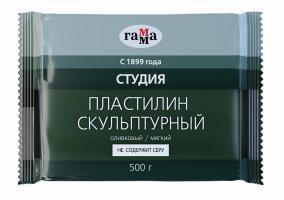Пластилин  Скульптурный  ГАММА 0,5кг. телес, серый, терракот.