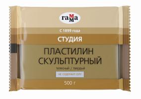 Пластилин  Скульптурный  ГАММА 0,5кг. телес, серый, терракот.