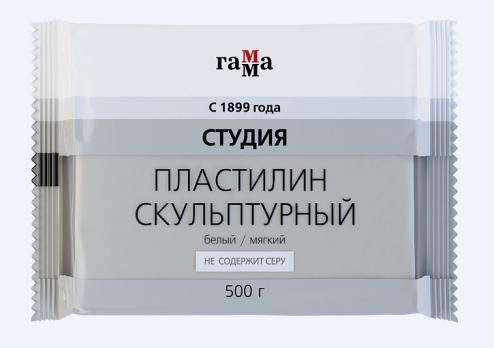 Пластилин  Скульптурный  ГАММА 0,5кг. телес, серый, терракот.