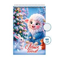 Блокнот     КОЗА  39,00  А6  спираль /12
