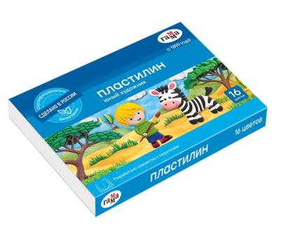 Пластилин  16цв. ГАММА /10