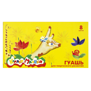 Гуашь    8цв. Каляка  уп.24