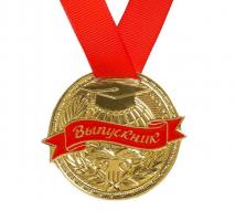 Медаль  -Метал   Выпускник  1500694