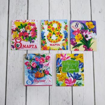 Магнит  8 Марта  ПОЛИМЕР /15