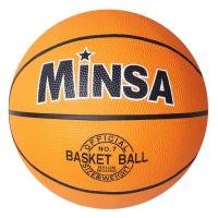 Мяч  Баскетбол  MINSA  491881 №7
