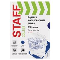 Копиров.  бумага  синяя  100л. Staff