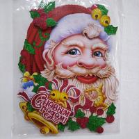 Баннер  Н/Г  Ассорти Средний