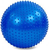 Мяч  Гимнастический   65 см.  массажный