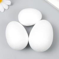 Пасха  Яйцо пенопласт 5-7 см  (набор 3 штуки)