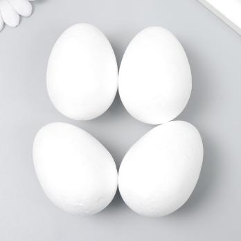 Пасха  Творчество  Яйцо пенопласт 6см  (набор 4 штуки)