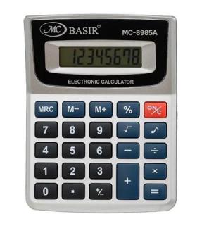 Калькулятор  BASIR  МС- 8985 А