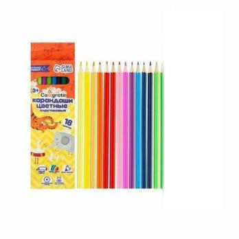 Карандаши  цв. ПЛАСТИК. 18цв.  уп.10