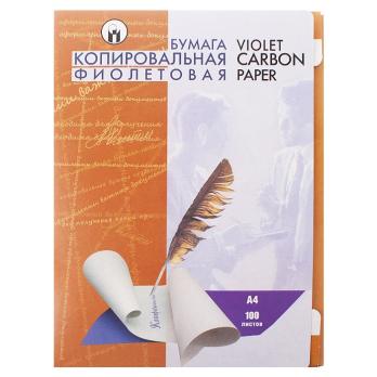 Копиров.  бумага  фиолет.  100л. Россия