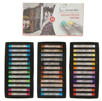 Пастель  сухая  36 цв.  СОНЕТ  С-Петербург