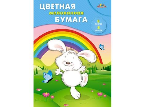 Цветная бумага  Мелованная  /50