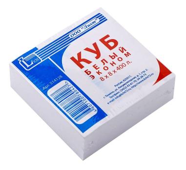 Бумага  д/зам.  400л. Блок белый
