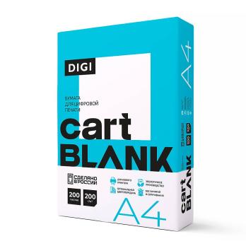 Бумага  ксер. Cartblank  А-4 200г. 200л.  БЕЛАЯ