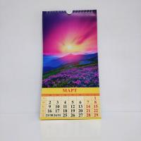Календарь  настенный  Ригель  А 4  2026