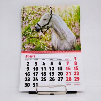 Календарь  настенный  Скрепка  Прямоуг.  21*30   2026