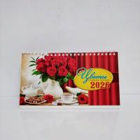 Календарь Домик 2026