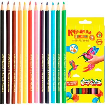 Карандаши  цв.   АКВАРЕЛЬНЫЕ  12 цв.
